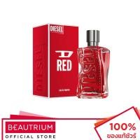 ราคา DIESEL D Red EDP น้ำหอมสำหรับทั้งสองเพศ 100ml (25231509312)