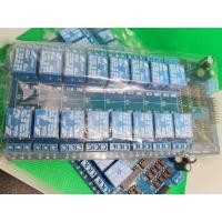 ราคา Relay Module 5V 16CH (Channel) บอร์ดรีเลย์ 16ช่อง (29105805041)