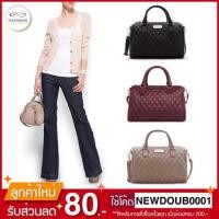 ราคา MANGO TOUCH กระเป๋าสะพาย รุ่น quited blowing bags (27062515)