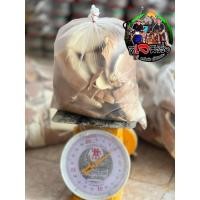 ราคา แนะนำสวยตรงปก ขนมปังฟาร์มเฮ้าส์ 3 กิโลละ99 บาท สดใหม่ ทุกถุง กลิ่นหอม ขนมปังเลี้ยงปลา ขนมปังตกปลา ขนมปังทำ (28807049766)