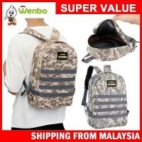 ราคา Wenbo Beg Sekolah Lelaki PUBG ความจุขนาดใหญ่แฟชั่นกระเป๋าเป้สะพายหลังลายพราง 3 ระดับนักเรียนทนทานพกพาง่ายใช้ทุกวัน (21589053099)