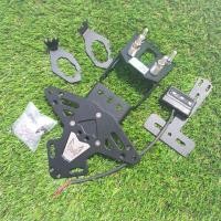 ราคา ท้ายสั้น (M.A.D) Z-800 (อะไหล่แต่งz800) รหัสสินค้า C027103 (3939070975)