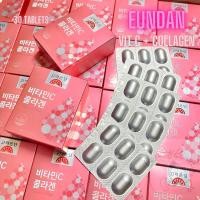 ราคา #พร้อมส่ง 30 เม็ด Eundan Vitamin C & Collagen 1100mg อึนดันวิตามินซี+คอลลาเจน บำรุงผิว&เสริมสร้างภูมิคุ้มกันในเม็ดเดียว (11055219198)
