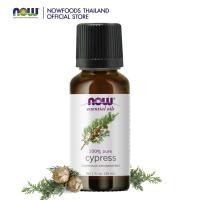 ราคา Now Essential Oils 100% Pure 30 ml. น้ำมันหอมระเหย กลิ่นต้นสนไซเพรส (7259630137)