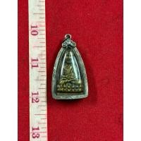 ราคา พระหลวงปู่ทวด วัดช้างให้ ปี 2505 เนื้อทองเหลือง พิมพ์หลังเตารีด ปั้ม 05 เลี่ยมเงินโบราณ (42472296102)