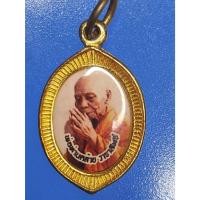 ราคา ล็อคเก็ตพ่อท่านคล้ายไห้วข้าง วัดสวนขัน นครศีรธรรมราช หลัง หลวงพ่อทวด (20091437364)