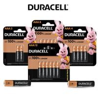 ราคา DURACELL ถ่าน AAA 1.5V แท้ 100% ใช้ทนยาว Copper สำหรับรีโมท/ของเล่น แพ็ค 2/4/8/12 คอปเปอร์ (52206296363)