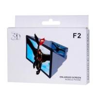 ราคา ชุดขยายหน้าจอมือถือ F2 รุ่นใหม่ 3D Enlarged Screen (22922145787)
