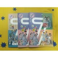 ราคา Mini Photo book BNK48 7thSingle 77 ดินแดนแสนวิเศษ ( ไม่มีรูป , ไม่มีโค้ดจับมือ ) (7318474079)