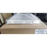 ราคา NISSAN X-TRAIL T31 , MURANO CARBIN FILTER (57554596642)