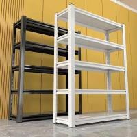 ราคา ESShelf 3/4/5ชั้น MDF แร็คที่ทำจากแผ่นไม้ เสาเหล็ก วางหนัวสือ ใช้ใน ห้องครัว ห้องน้ำ (19272801819)