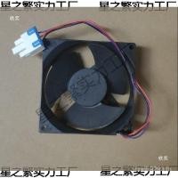 ราคา พัดลมแช่เย็น Cooling รุ่น ตู้เย็น dc12c เหมาะสําหรับพัดลม htd09232d12x ตู้เย็น VJRR (53405888466)