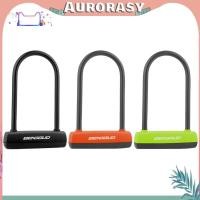 ราคา Bike U Lock Anti-Theft ล็อคจักรยาน Heavy Duty MTB ล็อคจักรยานเสือภูเขาถนน (27162717994)