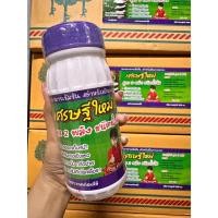 ราคา เศรษฐีใหม่ ยาทาหน้ายาง สารอาหารเข้มข้น สำหรับต้นยางพารา สูตร2 พลัง ช่วยให้ยางออกเต็มหน้า (26360982967)