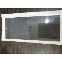 ราคา ANTI-SCRATCH GLASS SPY PRIVACY SAMSUNG GALAXY Z FOLD 7/FOLD 6/FOLD 5/Z FLIP 7 (50351566093)