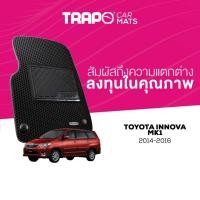 ราคา พรมปูพื้นรถยนต์ Trapo Toyota Innova (2014-2016) (14679934231)