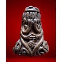 ราคา พระปิดตายันต์ยุ่ง พิมพ์ใหญ่ หลวงปู่เอี่ยม วัดหนัง (29664757239)