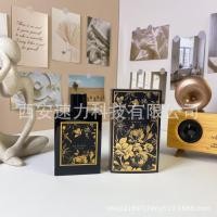 ราคา [Shopee Special Selection] น้ําหอมเวียดนามโบราณ Huayue Charming Rich Version Chi Big Brand น้ําหอมอย่างเป็นทางการ (54355410113)