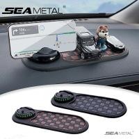ราคา Seametal ที่วางโทรศัพท์ในรถยนต์ แผ่นแดชบอร์ดวางโทรศัพท์ในรถยนต์ ที่วางโทรศัพท์มือถือ กันลื่น (26571917081)