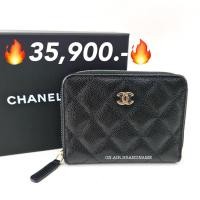 ราคา New chanel zippy short wallet ใบเดียว ใส่ได้ครบ (43003775125)