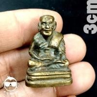 ราคา รูปหล่อลอยองค์ หลวงพ่อทวด เลขใต้ฐาน (เบตง) ความสูง 3 ซม. (21169673790)