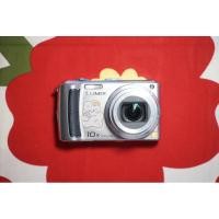 ราคา Panasonic Lumix DMC-TZ5 (24856650363)