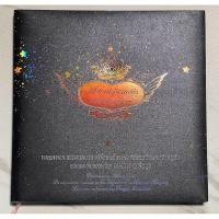 ราคา E66 หนังสือหายาก” เพลงพระราชนิพนธ์ภาษาฝรั่งเศสในพระบาทสมเด็จพระเจ้าอยู่หัว” พร้อมแผ่นซีดี หนังสือปกแข็ง ควรค่าแก่การสะสม (28279432713)