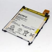 ราคา Sony แบตเตอรี่ Sony Xperia Z Ultra XL39H Series (1189746250)