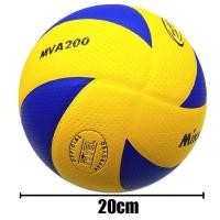 ราคา วอลเลย์บอล ลูกวอลเลย์บอล รองเท้าวอลเลย์บอล ลูกวอลเลย์บอล FIVB Official Original Mikasa MVA200 (25407070604)