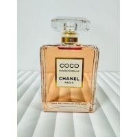 ราคา chanel coco mademoiselle intense (14389462098)