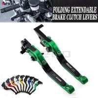 ราคา For KAWASAKI Z125 2015-2020 Z125 PRO 2015-2018 Motorcycle Folding Extendable Adjustable Clutch Brak (56302412879)