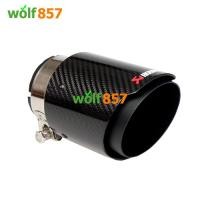 ราคา Akrapovic ท่อไอเสียคาร์บอนไฟเบอร์ พร้อมปลายท่อไอเสีย สเตนเลส สีดํา สําหรับ Mustang Focus ST Bezza Perodua Myvi X70 X50 Daihatsu Rocky CRV CX5 CX8 CX9 (19514256308)