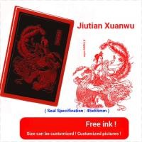 ราคา Jiutian Xuannv Seal Jiutiannang Old Lady Line วาดร่าง Custom-Made Photosensitive Oily Seal Clear Seal (44378382585)
