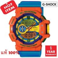 ราคา Casio G-shock รุ่น GA-400-4ADR มั่นใจแท้ 100% -ประกัน CMG (1601566685)