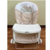 ราคา เปลโยก เข็นได้ Combi Prumea S Rocking Chair (1848548704)