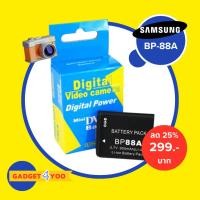 ราคา แบตเตอรี่กล้อง SAMSUNG สำหรับ BP-88A (1882) (22849342604)