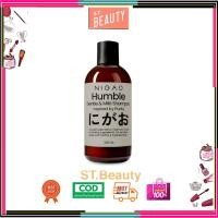 ราคา (แชมพู) NIGAO Humble Gentle & Mild Shampoo นิกาโอะ ฮัมเบิล เจนเทิล แอนด์ มายด์ แชมพู 300 mL (27626937523)