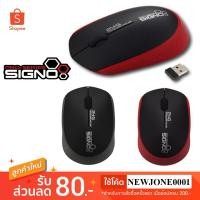 ราคา SIGNO เม้าส์ไร้สาย รุ่น WM-130BR (Black/Red) Wireless Optical Mouse (2738363757)