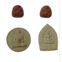 ราคา พระผงชุดของขวัญ 4 องค์ หลวงปู่เกลี้ยง วัดเนินสุทธาวาส จังหวัดชลบุรี (25988983510)