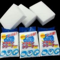 ราคา ฟองน้ำนาโนมหัศจรรย์ ทำความสะอาดง่าย (5220396109)