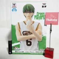 ราคา Kuroko no Basket - LOT JP - Shintaro Midorima มิโดริมะชินทาโร่ - C×P - ฟิกเกอร์ Figure Model Anime คุโรโกะ โนะ บาสเก็ต (1395908169)