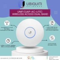ราคา Access Point UBIQUITI UniFi (UAP-AC-LITE) Wireless AC1200 Dual Band (22050648495)