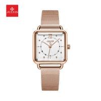 ราคา Julius นาฬิกาข้อมือผู้หญิง รุ่น JA-1123 สายสแตนเลส หน้าปัดเหลี่ยมมน แบรนด์เกาหลี แฟชั่นฮิตของแท้ (23951001886)