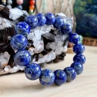 ราคา กำไลข้อมือหิน ลาพิสลาซูลี Lapis Lazuli หินแห่งปัญญา *หินธรรมชาติ 100%* (7904178155)