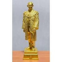 ราคา พระบรมรูปในหลวง รัชกาลที่ ๙ ประทับยืน ปิดทอง ฉลองกาญจนาภิเษก 2539 (41657709943)