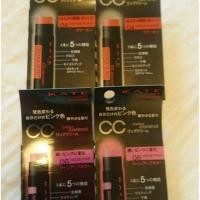 ราคา ลิปสติกKATE (77999744)