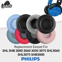 ราคา แผ่นโฟมแผ่นรองหูฟัง Philips SHL SHB 3065 3060 3050 3075 SHL3060 SHL3075 SHB3000 Earcup Pad Earpad โฟม (40528827795)