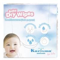 ราคา ผ้าแผ่น Karisma Baby Dry Wipes (6845356735)