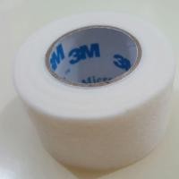 ราคา เทป 3m แต่งแผล ติดผ้าก๊อต micropore ชนิดเยื่อกระดาษ 1 นิ้ว (7828479317)