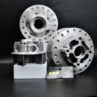 ราคา ดุมหน้า+ดุมหลัง+ดุมสเตอร์ (เจาะ3ชิ้น)สีบรอนซ์ โนวา เทน่า โซนิค (22283968333)